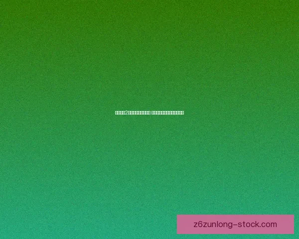 梦幻奇缘2游戏下载与安装攻略 全面解析游戏特色与玩法技巧