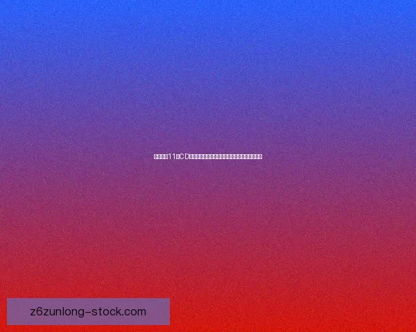 极品飞车11免CD补丁下载与安装详细教程快速解决游戏启动问题 极品飞车11免CD补丁下载与安装详细教程快速解决游戏启动问题