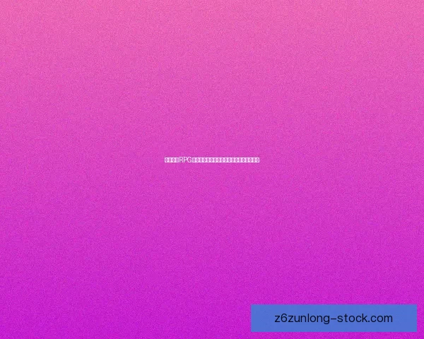 绅士风格RPG手游推荐,探索沉浸式剧情与角色扮演体验 绅士风格RPG手游推荐,探索沉浸式剧情与角色扮演体验