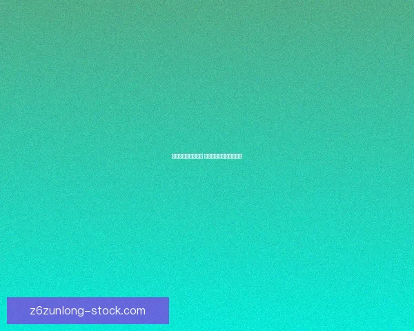 蜀门注册攻略全解析 轻松入门畅享游戏新体验