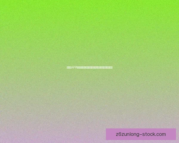 骑行者APP助力骑行爱好者全面提升骑行体验与健康管理功能解析