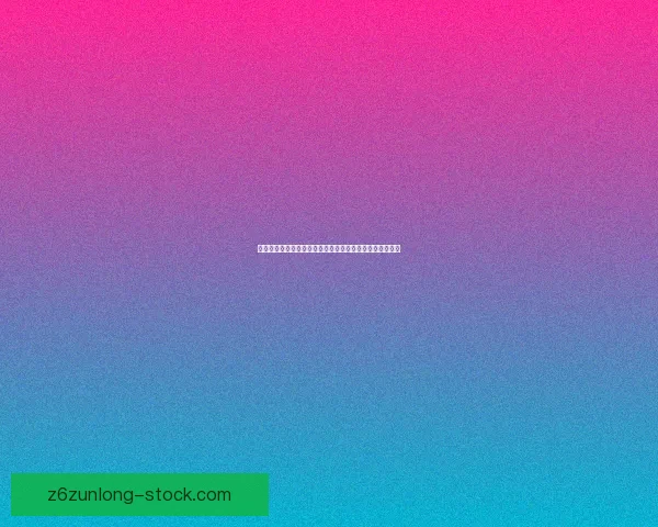 如何创建一个安全且易于管理的邮箱地址格式及其使用技巧