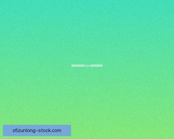 如何快速下载并安装Apex英雄轻松上手指南 如何快速下载并安装Apex英雄轻松上手指南